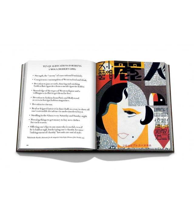 ASSOULINE book "Art Deco Style"